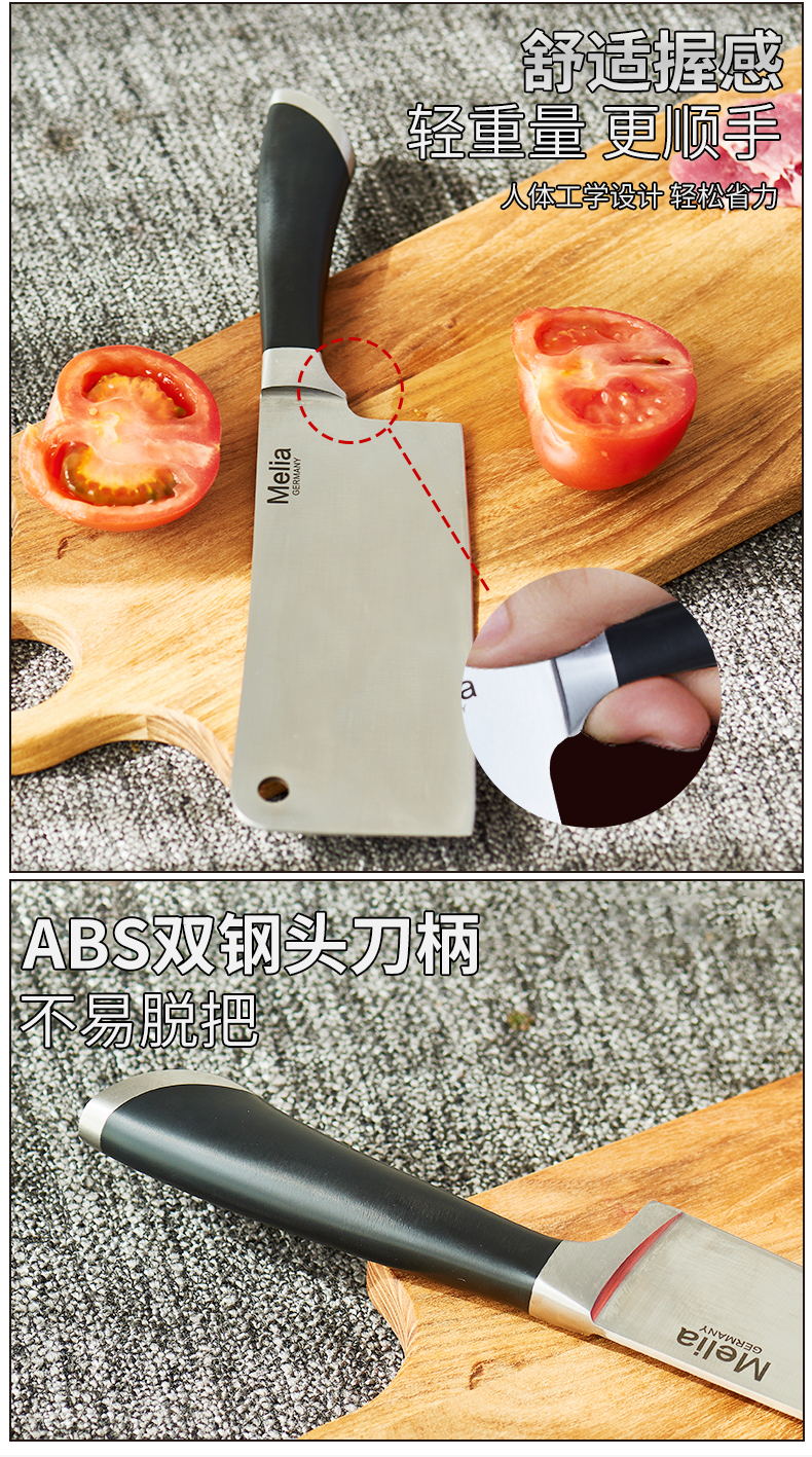 经重量更顺手人你可学设计轻松省力≌BS双钢类柄-推好价 | 品质生活 精选好价
