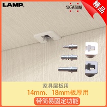 Japan LAMP Blue plate plate shelves planks thicker furniture clothes layer drag hole IT2574