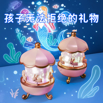 Birthday gift girl Christmas girl girl girl 12 starry sky projection light music box over 1210