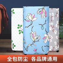 Beauty Gli moisture protection Oaks Zhigael hood Sub-universal air conditioning fan cover dust cover Home protection Wind