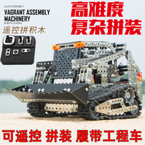 10 10-year-old boy 61 birthday present 8 Four boys 12 3rd year 61 9s Day More than 61 Childrens Day