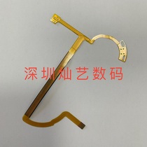 Tamron 28-300mm lens aperture line cable repair parts