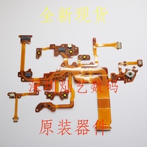 Sony ILCE-7RM2 A7RII A7R2 A7RM2 top cover turntable cable boot button cable