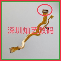 Sony 16-50 Biscuit Head Aperture Wire Lens Flat Cable With Socket