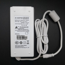 Suoyuan 12V2 5A 3A power adapter SUN-1200250 Monitor screen AOC Philips power cord