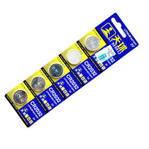 Tianqiu brand 2032 button lithium battery electronic scale remote control motherboard 3V battery (a row of 5 2 5 yuan)
