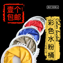 High quality brush with pen insert brush bucket hard bottom canvas folding bucket wash bucket gouache paint bucket