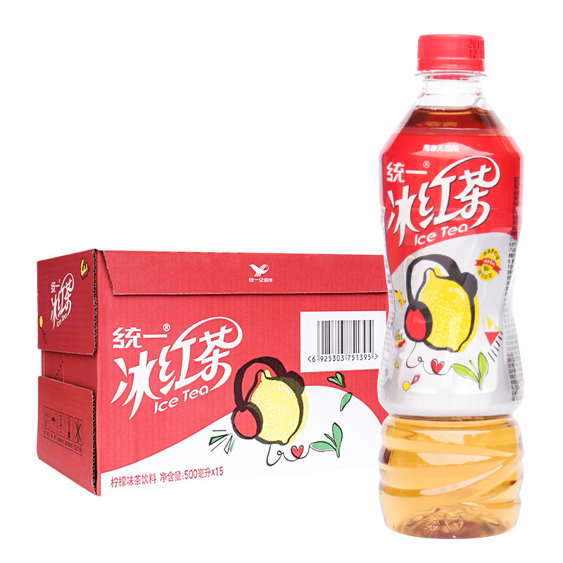 包邮冰红茶500ml*15瓶整箱装柠檬味红茶茉莉味绿茶夏日畅饮