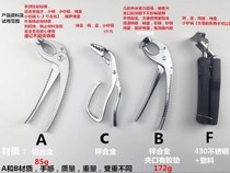 Restaurant shao kao jia qu pan qi oven handle ti wan qi casserole clip anti-scalding clip anti-slip wa guan tang multi-function
