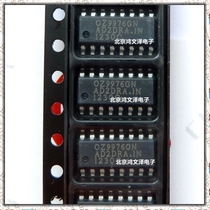 (Imported original) 0Z9976GN TV LCD and other control chips only do the original spot