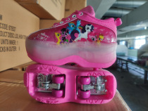 Hidden four-wheeled students wear pink cartoon runaway shoes in winter Childrens female skating pulley deformation flying shoes