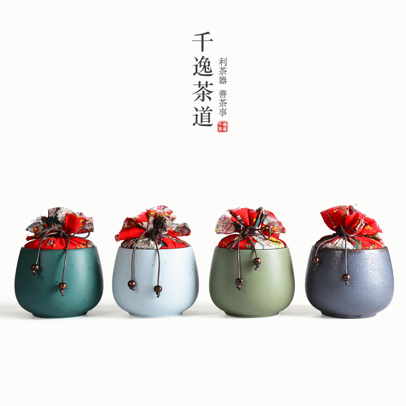 Small containers of tea pot receives ceramic seal pot mini storage tea caddy fixings box empty box