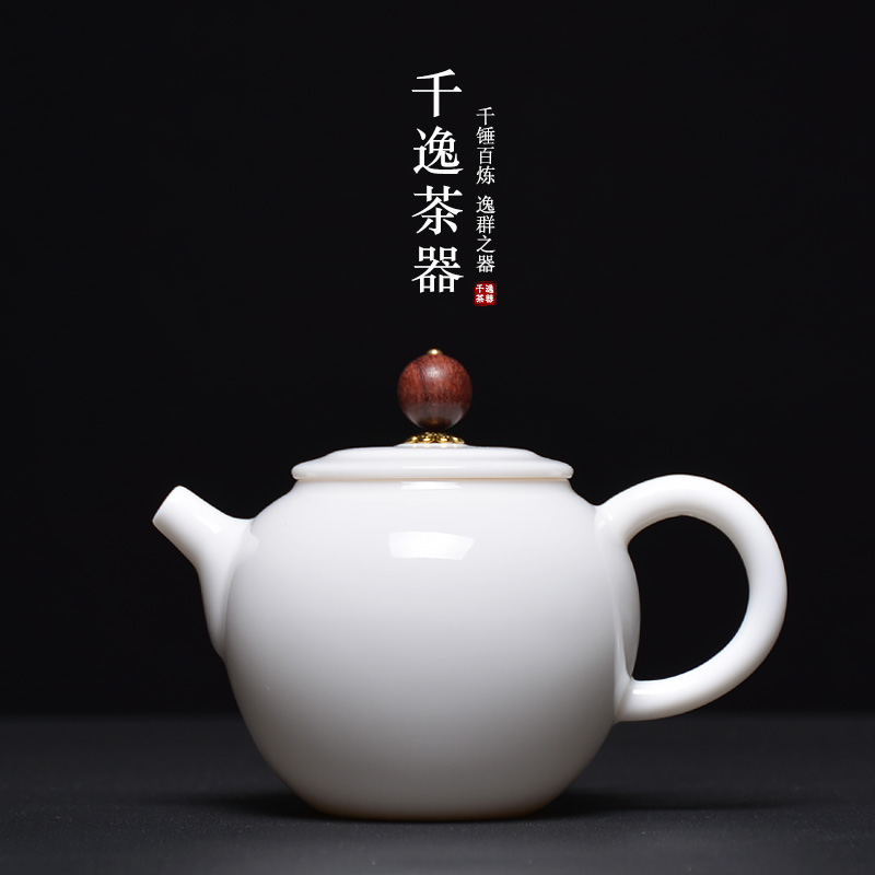 Dehua white porcelain jade porcelain teapot single girder pot pot of creative ceramic household filter tea kungfu tea set size