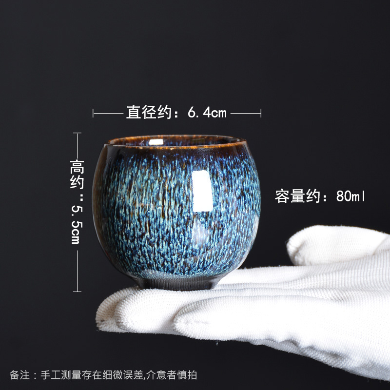 Thousands of the escape sample tea cup ceramic masters cup kung fu tea cups home built single CPU temmoku bowl cups