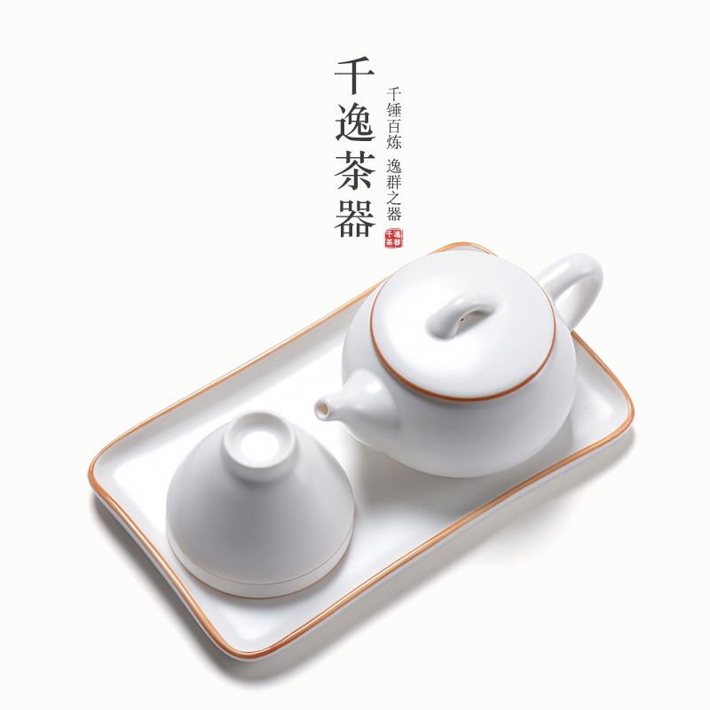 White porcelain pot 2 cup crack cup home portable bag ceramic stone gourd ladle pot of kung fu tea sets tea tray is small