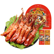 Wenzhou Specialty Rattan Bridge Premium Sauce Duck Tongue Braised Flavor Original Sauce Flavor Slightly Spicy 500g Snack Gift Pack