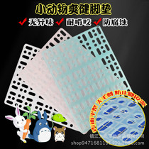 Thicken pet rabbit pad anti - nibble bite plate - plastic grid for pig - anti - bite - proof feces - feet