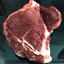 Camel meat Inner Mongolia grassland ranch home camel meat raw fresh camel meat vacuum Frozen 2kg