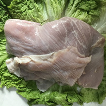 Livestock camel belly camel belly camel meat fresh a pound personally hand wash slices