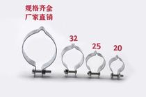 Ground Card Electrical Rolling Head Galvanized Zinc Pipe Clip KBG JDG Ground Pipe Card Jumper Special Pipe Clamp Water Pipe Card