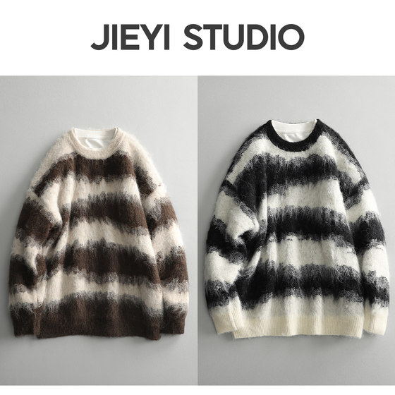 JIEYI Lazy Style Striped Color Block Wool Sweater Men's Winter Warm Pullover Sweater Round Collar Single Top
JIEYI Lazy Style Striped Color Block Wool Sweater Men's Winter Warm Pullover Sweater Round Collar Single Top