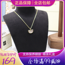 BM Jewelry S925 Silver Lock Bone Chain Semicircle Shell Zircon Necklace Commute Light Lavish Natural White Mother Bay Ornament Gift