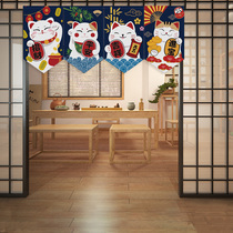 Combination Japanese-style door curtain Lucky cat pennant curtain Kitchen short curtain Partition curtain Non-perforated occlusion curtain Bedroom half curtain