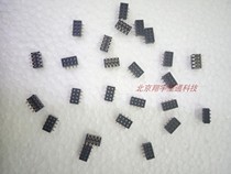 8PIN Patch Base Suitable for 70896-00 C2626 Trimble Lassen IQ 46240-25