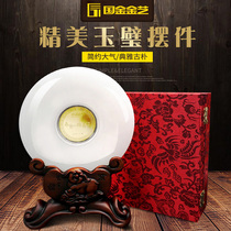 Natural jade ornaments customized office decorations souvenir inlaid commemorative coins anniversary ornaments gifts