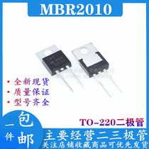 New Schottky Rectifier Diode MBR20100CT MBR20100CTG TO-220 Quality Assurance