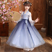 Hanfu girls Spring 2021 Chinese style children starry sky spring and autumn dress new ancient Tang dress girl spring section
