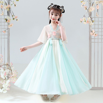Girls Hanfu summer Childrens summer dress super fairy costume skirt New childrens clothing girls foreign princess dress summer