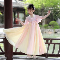 Childrens Hanfu womens summer Chinese style Tang dress girls skirt 2021 new ancient style super fairy thin section skirt princess