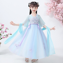 Hanfu girls super fairy Tang dress improved Chinese style ancient costume fairy short-sleeved 2021 new summer kimono summer dress