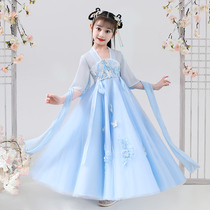 Girls Hanfu Blue spring and summer dress Short-sleeved summer clothes Childrens high-end ancient clothes Little girl summer thin spring and autumn