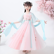 Girls Short Sleeve Hanfu Spring and Autumn ancient style Tang Dress Chinese style summer Skirt Childrens summer dress Girls summer dress