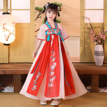 Girls dress summer Chinese style Hanfu super fairy 2021 new foreign style summer princess dress female embroidery childrens clothing