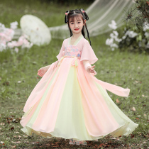 Girls Hanfu summer dress 2021 new summer Chinese style Tang dress girls ancient style ancient dress skirt Western style princess dress