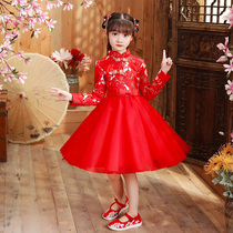 Children's Han clothing Spring and Autumn Girls Super Immortal Elementary School Girl Chinese style folk costume skirt Tang ancient costume cheongsam