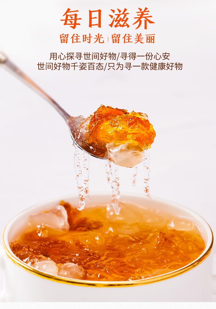 桃胶雪燕皂角米组合500g旗舰店 正品云南拉丝雪燕天然 野生送银耳功效