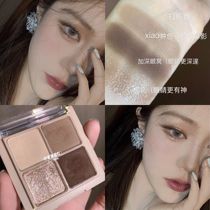 Authorized cement gray Korean romand four-color eyeshadow plate M02 dried buckwheat flowers cold brown matte sequins