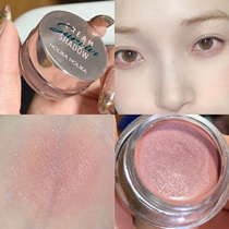 Fat recommended lying silkworm New World innocent tears holika eye shadow cream 04 pink silkworm eye shadow cream