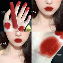 Brand authorized 3ce cloud lip glaze velvet matte lipstick taupe rust red speak up niche