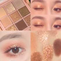 Authorized Korea 3ce Jiugong grid nine-color eye shadow plate pumpkin color overtake DRYBOUQUE