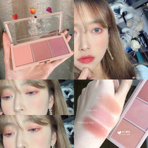 ins Super fire immeme three-color afternoon tea blush highlight repair three-in-one disc nude makeup natural Season 2