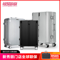 New Show Lis Beauty Brigade Brand Suitcase Universal Wheels Aluminum Frame Suitcase Firm Durable Pull Rod box 20-inch 21