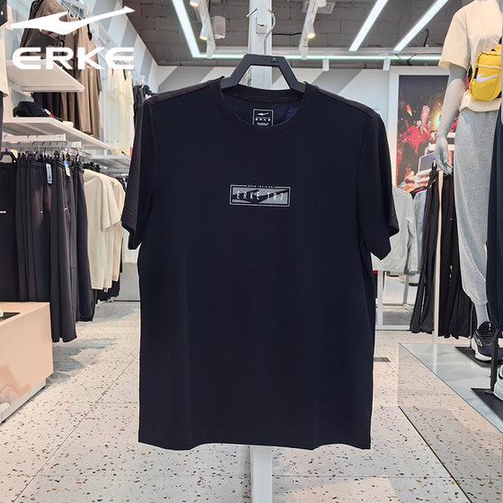 Hongxing Erke 2024 summer men's breathable comprehensive training sports T-shirt casual round neck short sleeves men 11224202256
Hongxing Erke 2024 summer men's breathable comprehensive training sports T-shirt casual round neck short sleeves men 11224202256