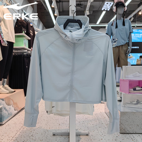Hongxing Erk 2024 Summer Women's Ice Sports Sports Shooting Wind Wind Wind Wind Grand 12224203205
Hongxing Erk 2024 Summer Women's Ice Sports Sports Shooting Wind Wind Wind Wind Grand 12224203205