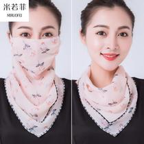 Thin summer sunscreen artifact mask silk scarf face mask face mask triangle anti-mask collar breathable scarf