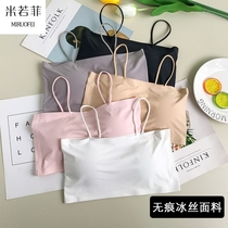 Fleshy personality vest without rims wrap straps dress women's vest underwear women's strapless style